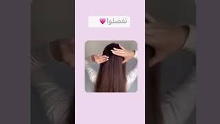 تسريحة شعر تنفع للمدرسة للشعر المتوسط🧸💫 [upl. by Kannan]