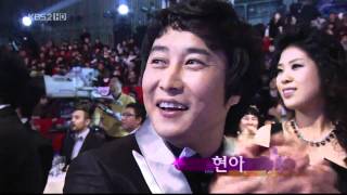 20091226 KBS Entertainment Awards SNSDKARA G7 FullHD avi [upl. by Nilre135]