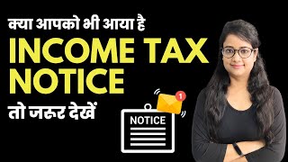 Income Tax Notice in 2024  What to do How to submit response [upl. by Anirda880]