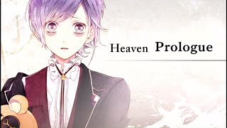 DIABOLIK LOVERS Haunted Dark Bridal  Kanato Heaven Prologue  NO TALKING GAMEPLAY NO COMMENTARY [upl. by Nevada555]