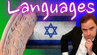 What languages are spoken in Israel [upl. by Millisent]