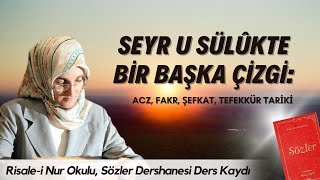 EMİNE EROĞLU İLE SEYR U SÜLÛKTE BİR BAŞKA ÇİZGİ ACZ FAKR ŞEFKAT TEFEKKÜR TARİKİ [upl. by Hump688]