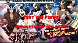 BLEACH BRAVE SOULS  JE TEST LES FRACCIONES DHALIBEL  INVOCATIONS 100 ORBES [upl. by Occor28]