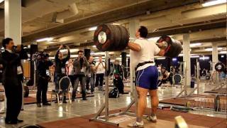 SALIMIKORDASIABI Behdad  Back Squat 320kg [upl. by Wane]