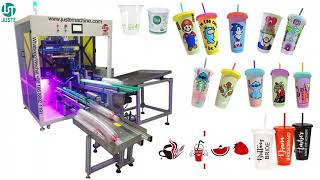 Full Automatic Screen Printer Print For Paper Plastic Cup screenprinter silkscreenprintingmachine [upl. by Eniamirt373]