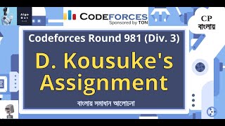 D Kousukes Assignment  Codeforces Round 981 Div 3  বাংলায় সমাধান আলোচনা [upl. by Rossy]