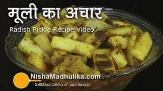 Mooli ka Achar Recipe  Radish Pickle Recipe [upl. by Sidell]