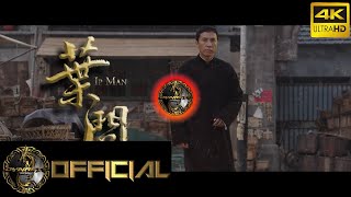 quotIp Man 葉問 Flute 4quot  Ip Man Theme Song Flute Trap Beat I 4K Video Prod by Ali Dynasty [upl. by Ayatnwahs968]