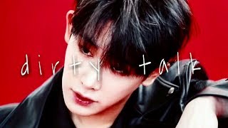 wonho  dirty talk [upl. by Kevin]