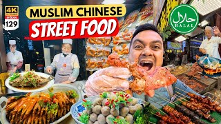 EP 129 Muslim Chinese Street Food Tour in Xian  Incredible Night Food Street ഇത്‌ വേറെ ലെവൽ 😋 [upl. by Mikkel148]