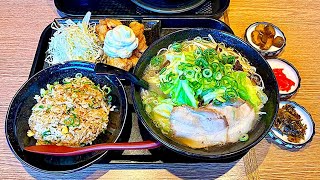 【岐阜大盛り】やさい天神ラーメン・替玉・半ちゃーセットチキン南蛮・肉汁水餃子博多野菜ラーメン天神大垣本店【岐阜県大垣市林町】 [upl. by Eiloj]