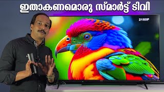 💥 Hisense E7K TV Unboxing Review Best 4K TV [upl. by Trometer294]