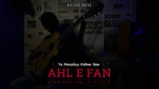 RICHIE RICH  AHL E FAN  OFFICIAL AUDIO  2024 [upl. by Pierro]