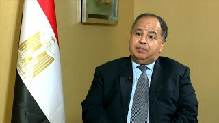 Egyptian Finance Minister Maait on Fed Taper Egyptian Bonds IMF [upl. by Lewert]