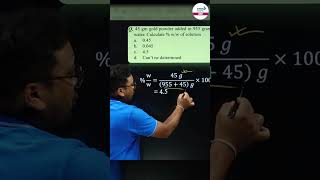 Exceptional Question of Mole Concept  Math is Language of Science   Shorts  Infinity Learn JEE [upl. by Clorinda]