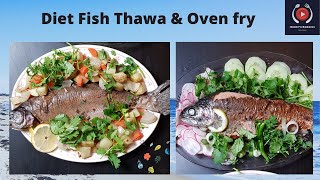 Whole fish thawa amp oven fry [upl. by Klemens356]