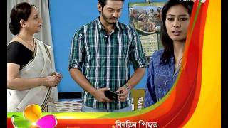 Abelir Ramdhenu  18th Jan  Full Episode  No 129 [upl. by Devinne]