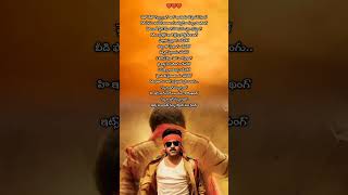 Dekho Gabbar Singh Title song Gabbar Singh Songs  Pawan Kalyan  Tittle Song [upl. by Koch211]