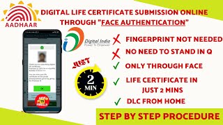 Life Certificate for Pensioners Online  Jeevan Pramaan  Life Certificate Face Authentication dlc [upl. by Ardie]