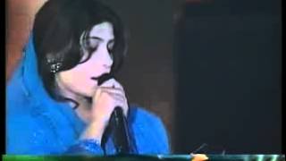 La Phir Ek Bar Wohi Bada o Jam Aiy Saqi Shabnam Majeed YouTube [upl. by Binky]