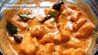 Pineapple Ananas Sasive  Mangalorean pineapple Sasive recipe [upl. by Suez]