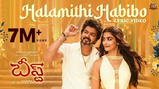 malama pitha pitha Official Full Song  Arabic Kuthu  Halamithi Habibo  Beast  Thalapathy Vijay [upl. by Clark]