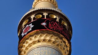 POV Traveling to Najaf to see the shrine of Imam Ali ibn abi Talib [upl. by Xerxes]