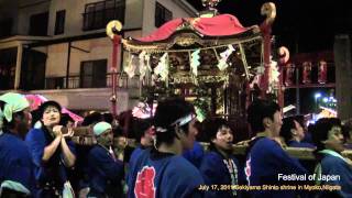 妙高市関山の祭り quotMikoshiquot A festival of Japan [upl. by Ahtekahs]