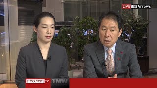 Tocom コモディティ・フォーカス5月29日 岡藤商事 大部由紀子さん [upl. by Gosney18]