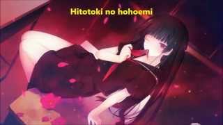 Tasogare otome x Amnesia Karandorie Lyrics [upl. by Sherl79]