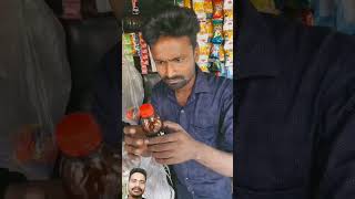 চিংকু মাস্তানের বোতল খালি করার টেকনিক। comedy spsohel funny fun comedyvideos spcomedy [upl. by Heng]