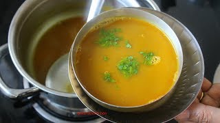 कुळथाचं माडगं किंवा कुळीथ सूप  Kulith Soup  हुलग्याचं सूप [upl. by Assek]