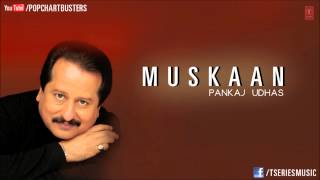 ☞ Wo Ban Sanwar Kar Chale Hein Ghar Se Full Audio Song Pankaj Udhas Hit Ghazals Muskaan Album [upl. by Eneleahs653]