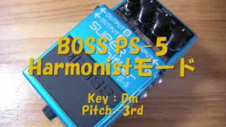 BOSS PS5 Harmonist Mode MrCrowleyから [upl. by Auvil]