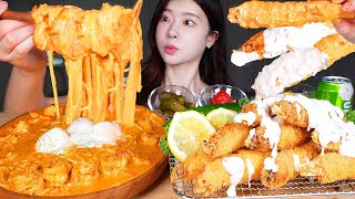 ASMR MUKBANG  💣 새우폭탄 💣 불닭크림파스타🔥 통통바삭 왕새우튀김 먹방 Spicy Shrimp Cream Pasta amp Crispy Fried Shrimps [upl. by Ainez]