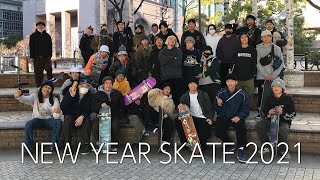 NEW YEAR SKATE 2021 [upl. by Pentheam399]