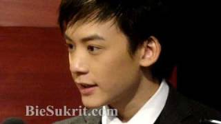 20081125 Bie  Interview [upl. by Yetac]