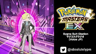 🇯🇵 🎙️ 011910  Sygna Suit Gladionマジコスグラジオ  JP  Pokémon Masters EX [upl. by Ecire910]