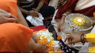 Guru Puja to Swami Satyananda Saraswati in Mumbai [upl. by Einneb300]