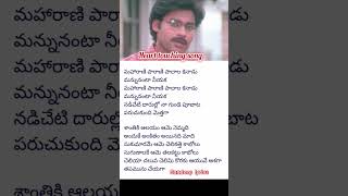 Suswagatham songs pawankalyan lovesongs lovefailurehitsongs teleguhitsong [upl. by Karab]