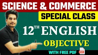 Class 12th English Objective Questions  English Class 12 Bihar Board  English Objective Class 12th [upl. by Azpurua]