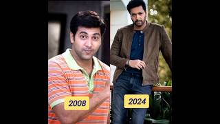 Santhosh subramaniam 20082024 actors then vs nowtrending trendingshorts viralvideo shorts [upl. by Nohpets]