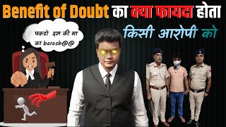 Benefit of doubt meaning in Indian law [upl. by Hakym]