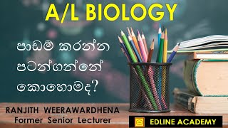 How to start studying  Advanced Level Biology [upl. by Grussing]