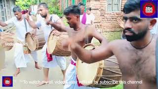 Sri dham orakandi jotadhor gosai er matam [upl. by Jon605]