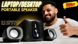 Best DesktopLaptop Speaker  FINGERS stereobeats 21 unboxing amp Review⚡️ [upl. by Rehsa]