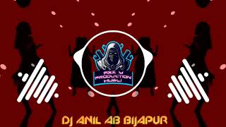 DJ SONG HORAGA BA GELATI HORAGA BA KANNADA JANAPADA DJ SONG EDM HORN MIX DJ ANIL AB A2Z M PRODUCTION [upl. by Dayna]