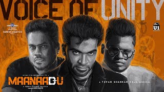 Voice of Unity Lyric Video  Maanaadu  Silambarasan TR  Yuvan Shankar Raja  Arivu  Venkat Prabhu [upl. by Ardella550]