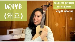 BANG YE DAM 방예담 of TREASURE  WAYO 왜요 Ukulele Tutorial by Chairia Tandias [upl. by Gilleod879]