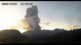 December 21 2020  Explosion  桜島  Sakurajima Volcano Japan [upl. by Ecyrb]